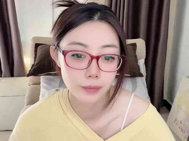 Warm-nuan webcam