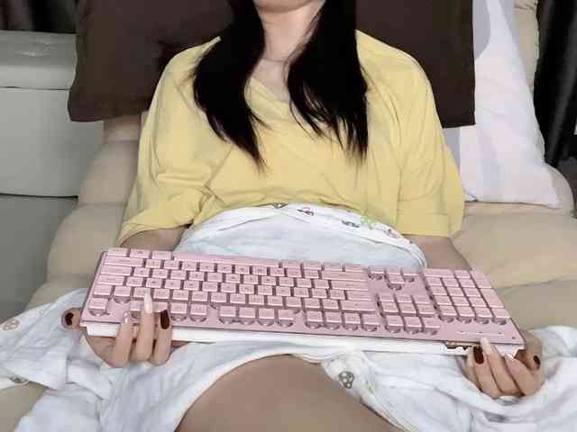 Warm-nuan webcam