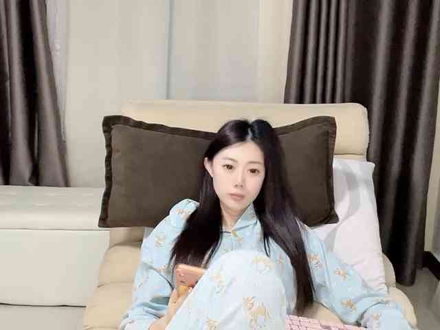 Warm-nuan