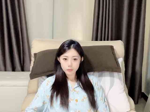 Warm-nuan webcam
