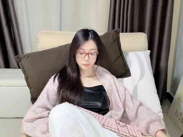 Warm-nuan
