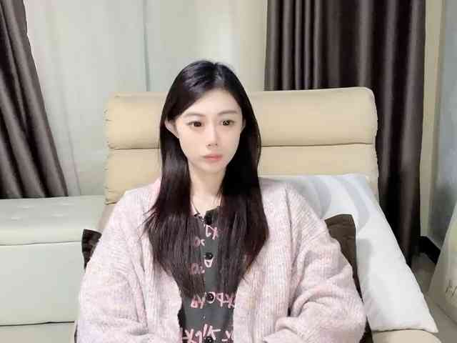 Warm-nuan