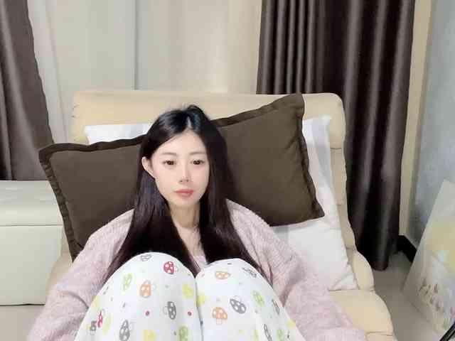 Warm-nuan