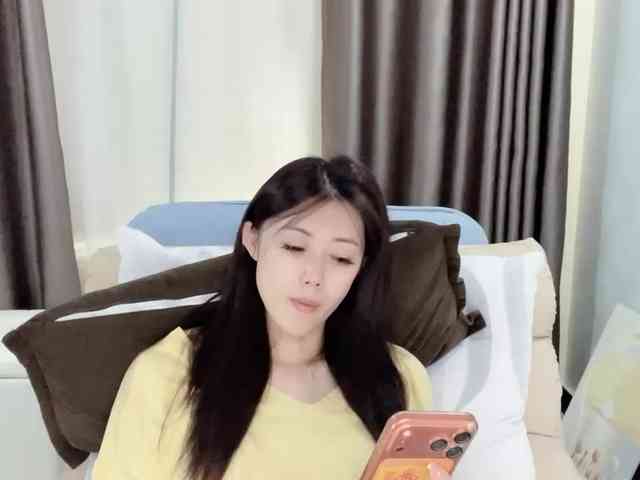 Warm-nuan webcam