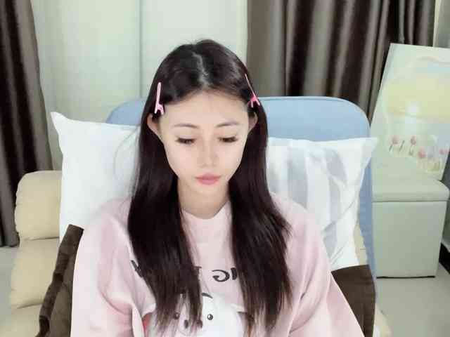 Warm-nuan webcam