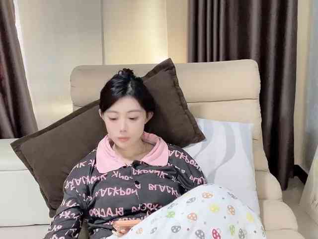 Warm-nuan