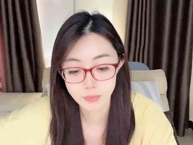 Warm-nuan webcam
