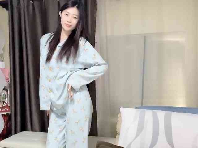 Warm-nuan