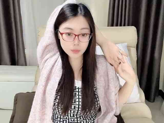 Warm-nuan