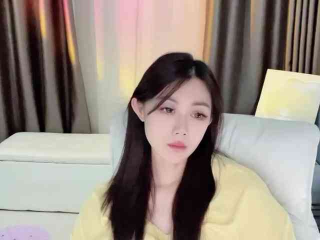 Warm-nuan webcam