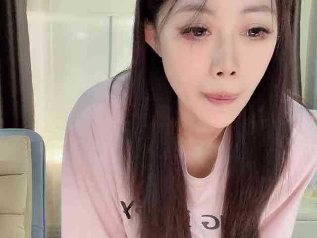 Warm-nuan webcam