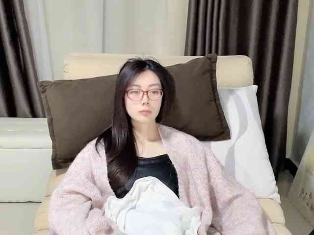 Warm-nuan