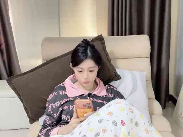 Warm-nuan