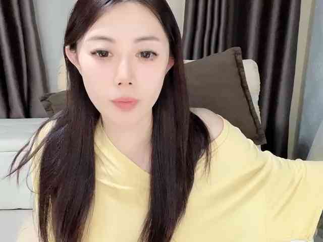Warm-nuan webcam