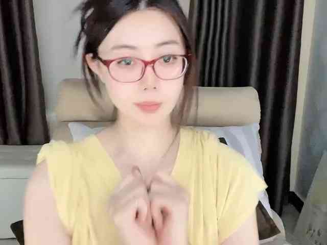 Warm-nuan webcam