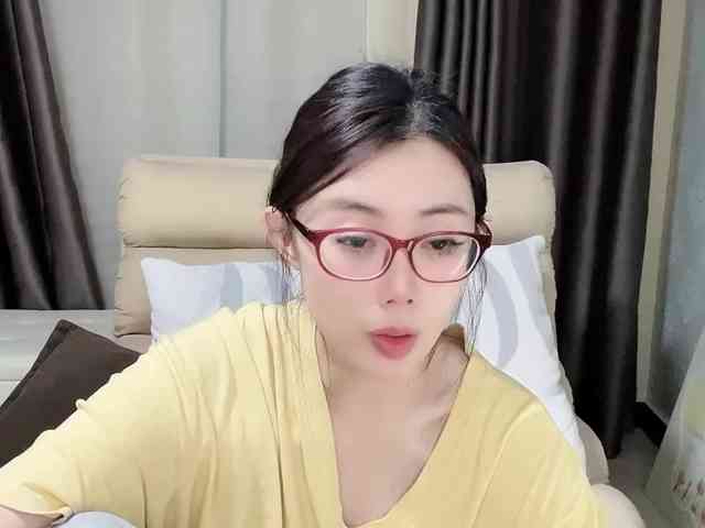 Warm-nuan webcam