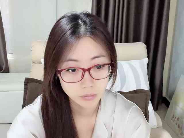 Warm-nuan webcam