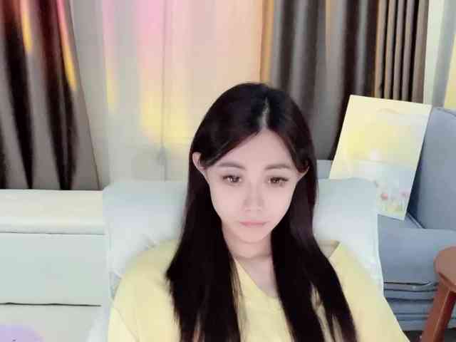 Warm-nuan webcam