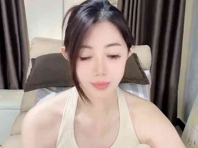 Warm-nuan webcam