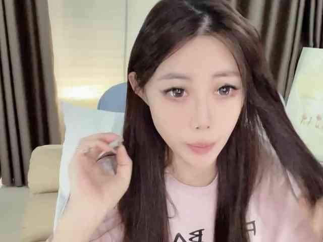 Warm-nuan webcam