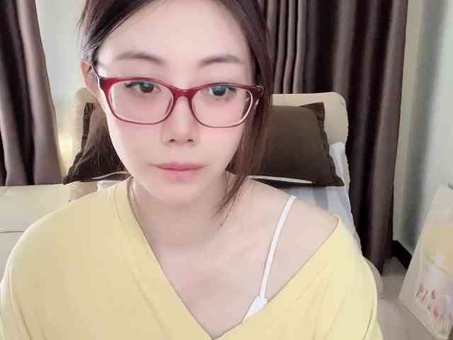 Warm-nuan webcam