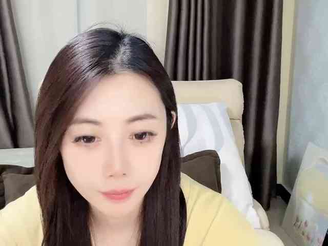 Warm-nuan webcam