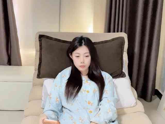 Warm-nuan