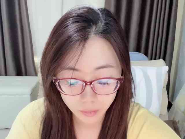 Warm-nuan webcam