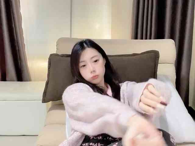 Warm-nuan
