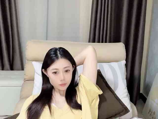 Warm-nuan webcam