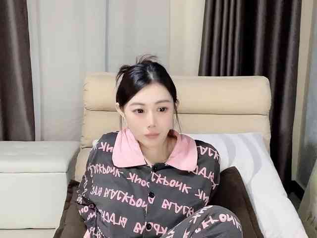 Warm-nuan webcam