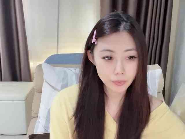 Warm-nuan webcam