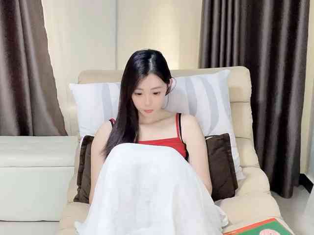 Warm-nuan