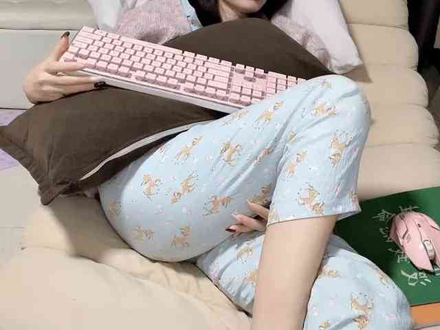 Warm-nuan