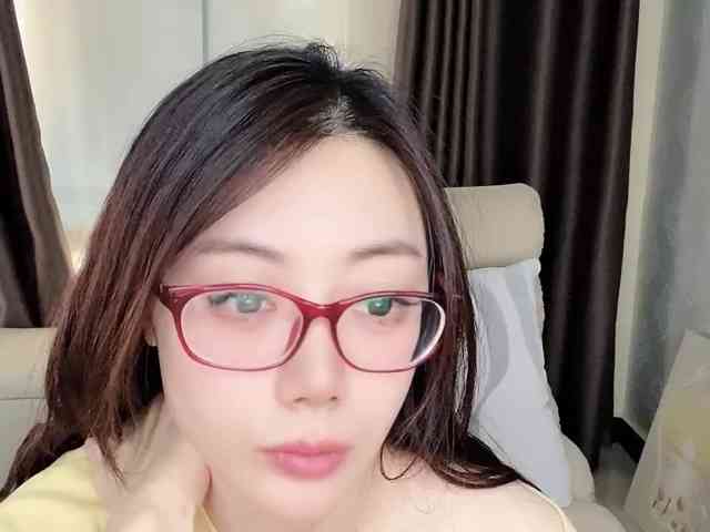 Warm-nuan webcam