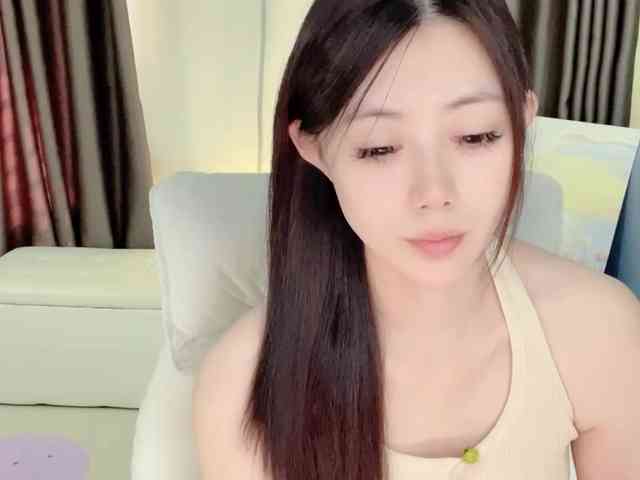 Warm-nuan webcam