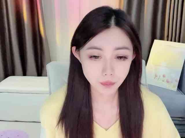 Warm-nuan webcam
