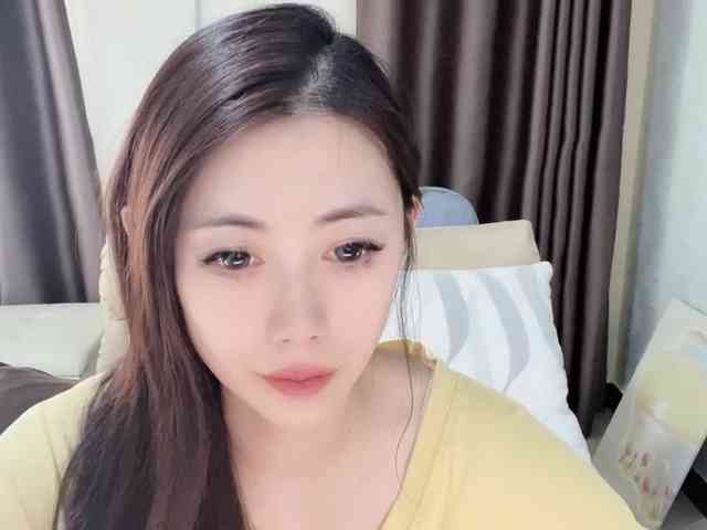 Warm-nuan webcam