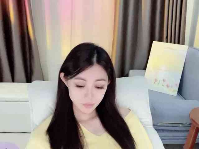 Warm-nuan webcam