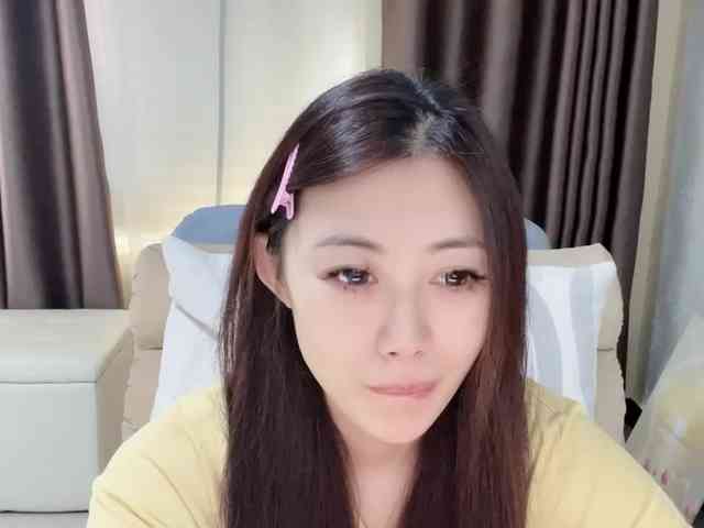 Warm-nuan webcam