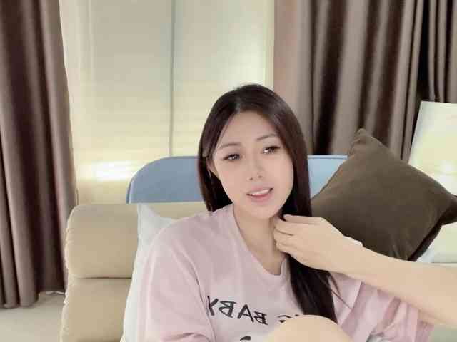 Warm-nuan webcam