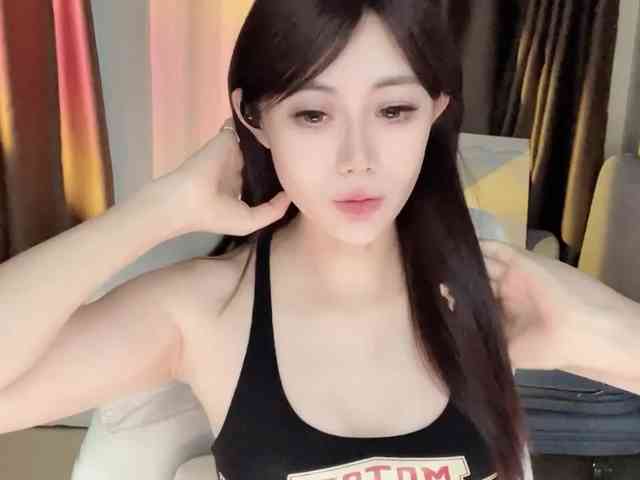 Warm-nuan webcam