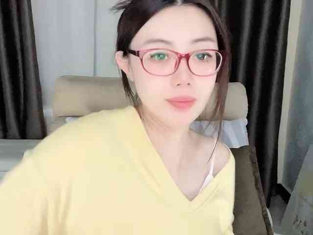 Warm-nuan webcam