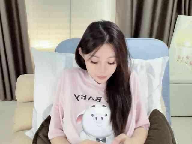 Warm-nuan webcam