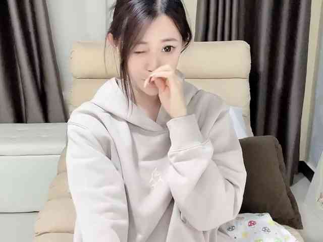 Warm-nuan