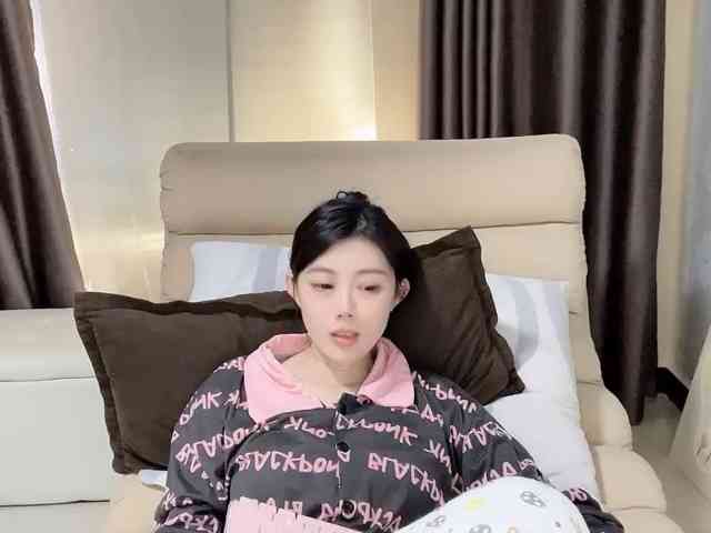 Warm-nuan