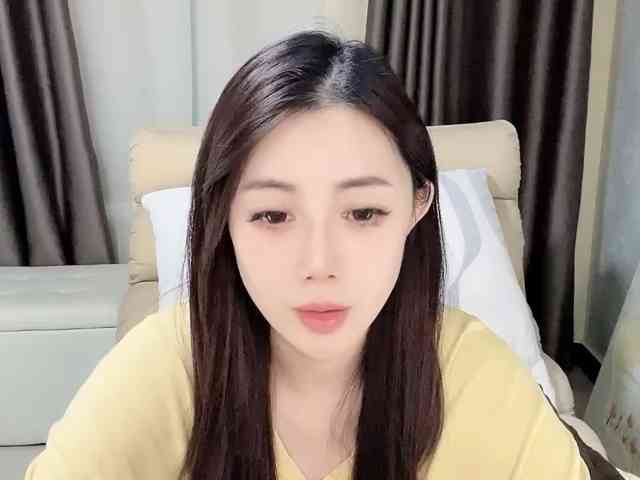Warm-nuan webcam
