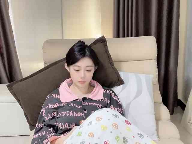 Warm-nuan