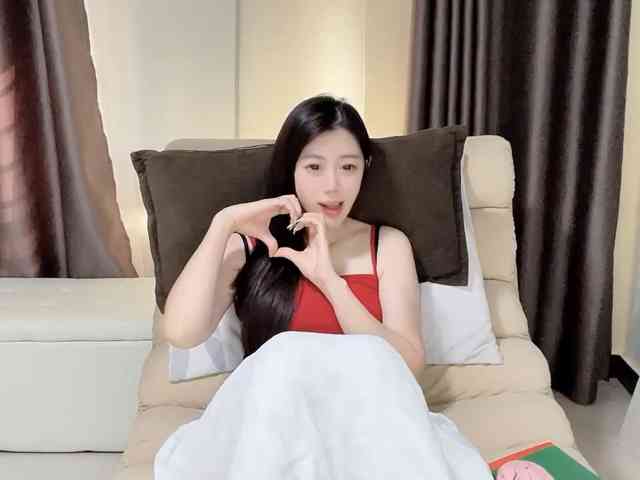 Warm-nuan