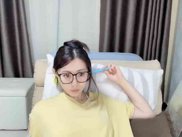 Warm-nuan webcam